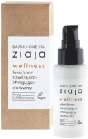 Крем для лица Ziaja Baltic Home SPA Wellness (50мл) - 