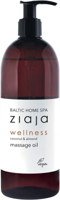 Масло для тела Ziaja Baltic Home SPA Wellness Массажное (490мл)