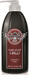 Шампунь для волос KONDOR Hair Body Чили (750мл)
