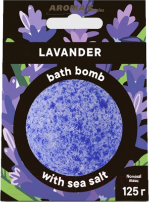 Бомбочка для ванны Aroma Saules Лаванда (125г)