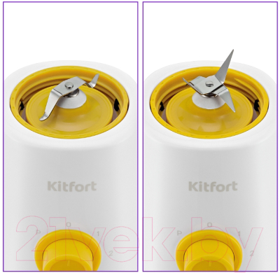 Блендер стационарный Kitfort KT-3055-2 (белый/желтый)