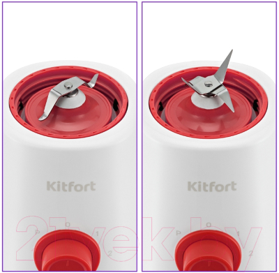 Блендер стационарный Kitfort KT-3055-3 (белый/красный)
