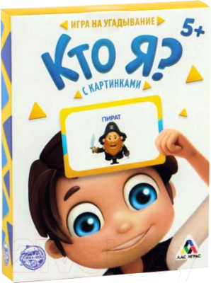 

Настольная игра Лас Играс, Кто я / 4550994