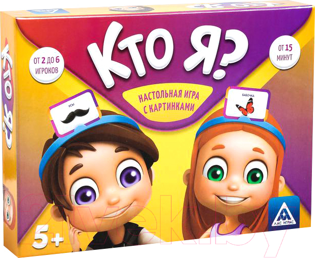 Настольная игра Лас Играс Кто я? / 4498061