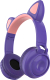 Беспроводные наушники Qumo Party Cat ВТ 0026 (фиолетовый) - 