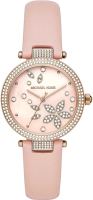 

Часы наручные женские Michael Kors, MK6808