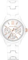 

Часы наручные женские Michael Kors, MK6819