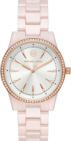

Часы наручные женские Michael Kors, MK6838