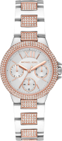 

Часы наручные женские Michael Kors, MK6846