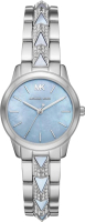 Часы наручные женские Michael Kors MK6857 - 