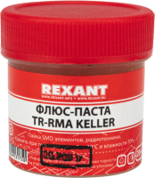 Флюс для пайки Rexant TR-RMA Keller 09-3691 (20мл) - 