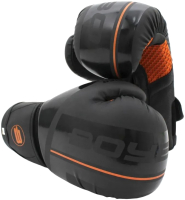 Боксерские перчатки BoyBo B-Series (10oz, оранжевый) - 