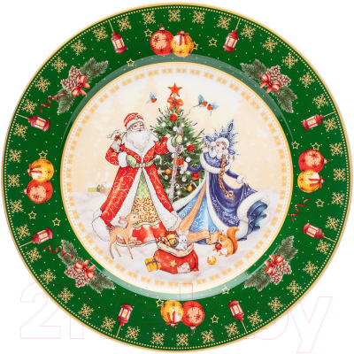 Тарелка столовая обеденная Lefard Дед Мороз и Снегурочка / 85-1715  (зеленый)