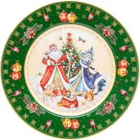 Тарелка столовая обеденная Lefard Дед Мороз и Снегурочка / 85-1714 (зеленый) - 