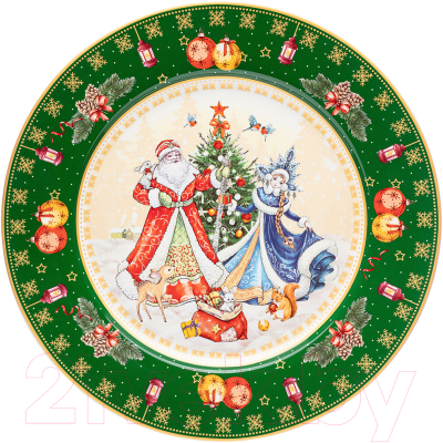 Тарелка столовая обеденная Lefard Дед Мороз и Снегурочка / 85-1714 (зеленый)