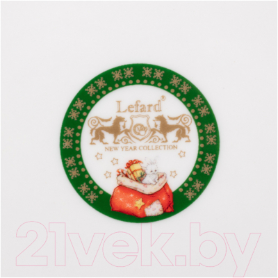 Тарелка столовая обеденная Lefard Дед Мороз и Снегурочка / 85-1714 (зеленый)