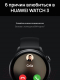 Миниатюра изображения товара Умные часы Huawei Watch 3 GLL-AL04 (черный)