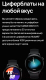 Миниатюра изображения товара Умные часы Huawei Watch 3 GLL-AL04 (черный)