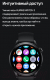 Миниатюра изображения товара Умные часы Huawei Watch 3 GLL-AL04 (черный)