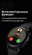 Миниатюра изображения товара Умные часы Huawei Watch 3 GLL-AL04 (черный)