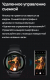 Миниатюра изображения товара Умные часы Huawei Watch 3 GLL-AL04 (черный)