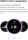 Миниатюра изображения товара Умные часы Huawei Watch 3 GLL-AL04 (черный)