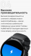 Миниатюра изображения товара Умные часы Huawei Watch 3 GLL-AL04 (черный)