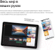 Миниатюра изображения товара Планшет Huawei MatePad 11 6GB/128GB / DBY-W09 (серый матовый)