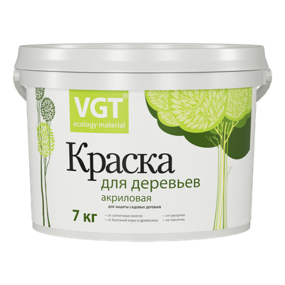 Краска VGT ВД-АК-1180 Для деревьев (1.5кг) - 