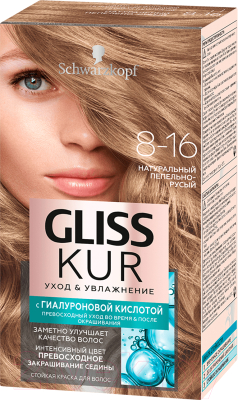 

Крем-краска для волос Gliss Kur, Русый, Уход и увлажнение c гиалуроновой кислотой 8-16