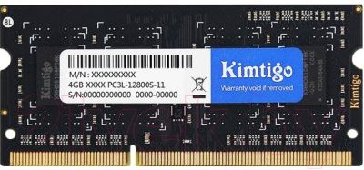 Оперативная память DDR3 Kimtigo KT4GS3ED8