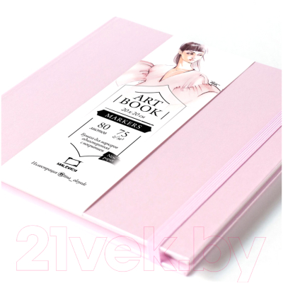Скетчбук Малевичъ Fashion / 401124 (80л, розовый)