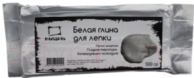 

Пластилин скульптурный Малевичъ, 810002