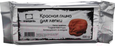 Пластилин скульптурный Малевичъ 810001 (500г, красный)