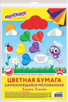 

Набор цветной бумаги Юнландия, Самоклеящаяся / 129284