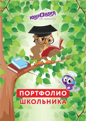 

Творческий блокнот, Окружающий Мир / 129899