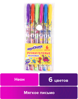 Изображение товара Набор гелевых ручек Юнландия Неон / 142804 (6шт)