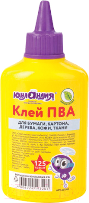 

Клей ПВА Юнландия, 227382