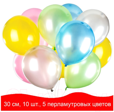 Набор воздушных шаров Золотая сказка 105014 (10шт)