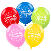 Набор воздушных шаров Золотая сказка С Днем Рождения / 105016 - 