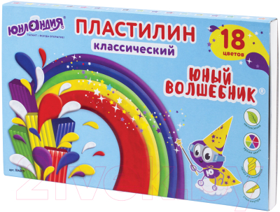 

Пластилин Юнландия, Юный Волшебник / 104819