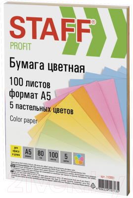Набор цветной бумаги Staff Profit / 110891 (100л)