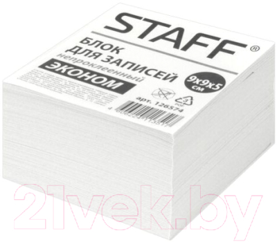 Блок для записей Staff 126574 (белый)