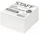 Блок для записей Staff 126574 (белый) - 