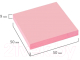 Миниатюра изображения товара Блок для записей Staff 127143 (розовый)