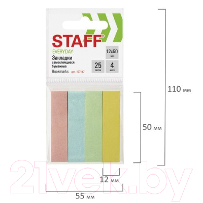 Изображение товара Стикеры канцелярские Staff 127147
