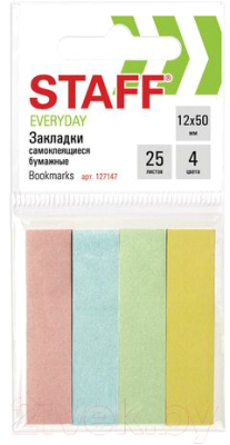 Изображение товара Стикеры канцелярские Staff 127147