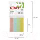 Миниатюра изображения товара Стикеры канцелярские Staff 127147