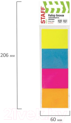 Изображение товара Стикеры канцелярские Staff 129347