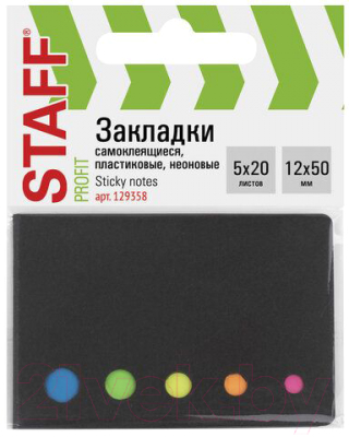 

Стикеры канцелярские Staff, 129358